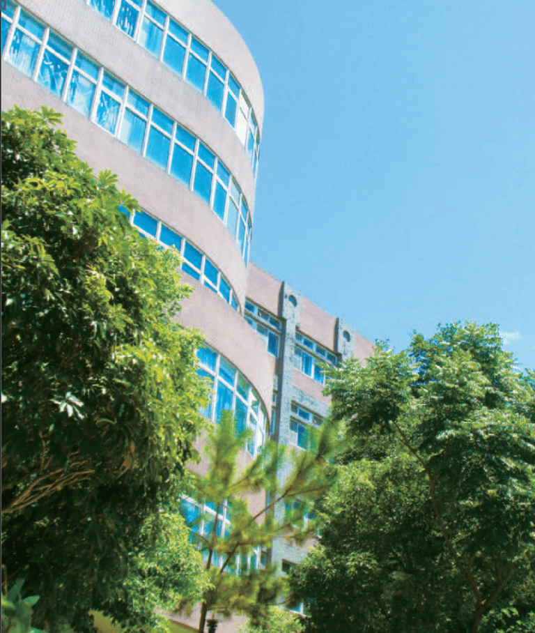 二十年特刊封面